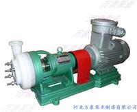 Fsb, FSB ( d ) fluoroplastic centrifugal pump