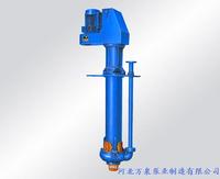 vertical slurry pump